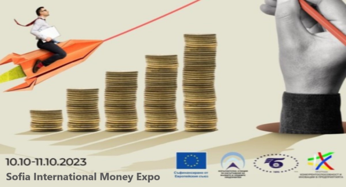 Sofia International Money Expo