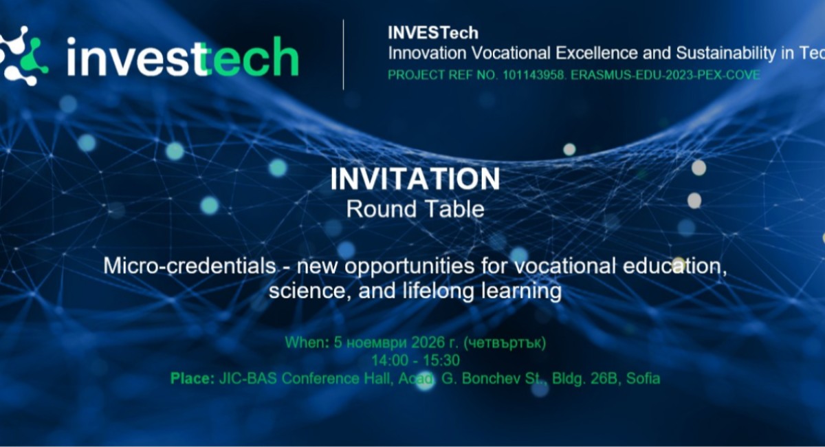 Invitation to a round table on the topic: Micro-credentials - New Opportunities for VET